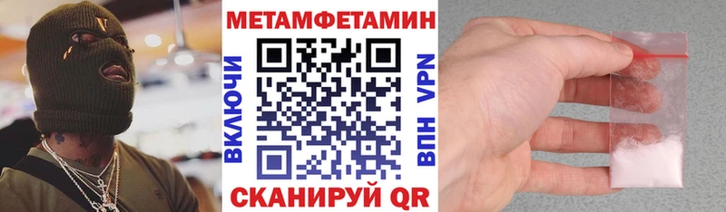 Amphetamine VHQ  Великий Новгород 