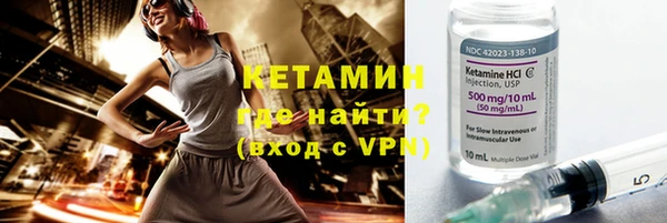 дистиллят марихуана Богданович