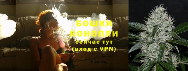 дистиллят марихуана Богданович