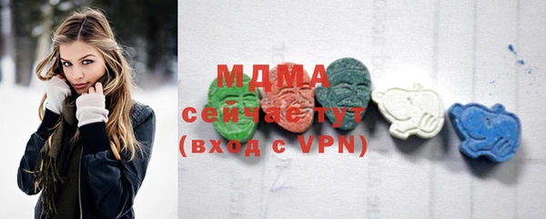 дистиллят марихуана Богданович