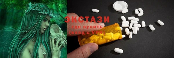 дистиллят марихуана Богданович
