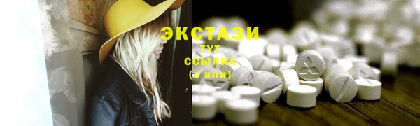 дистиллят марихуана Богданович
