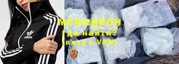 дистиллят марихуана Богданович