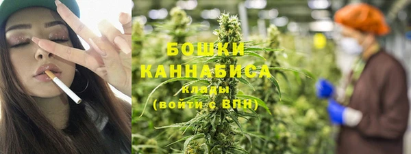 дистиллят марихуана Богданович