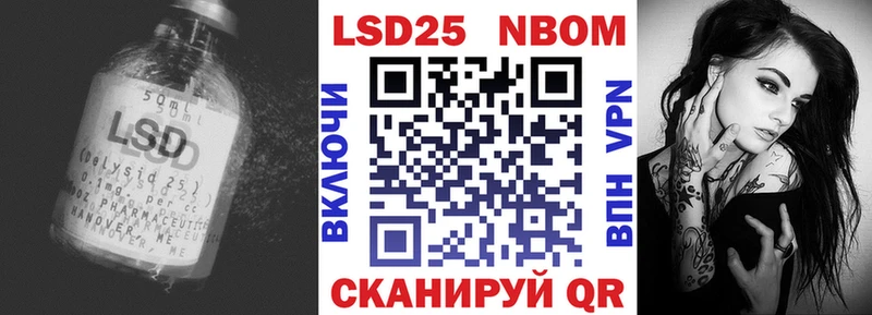 LSD-25 экстази ecstasy  Великий Новгород 